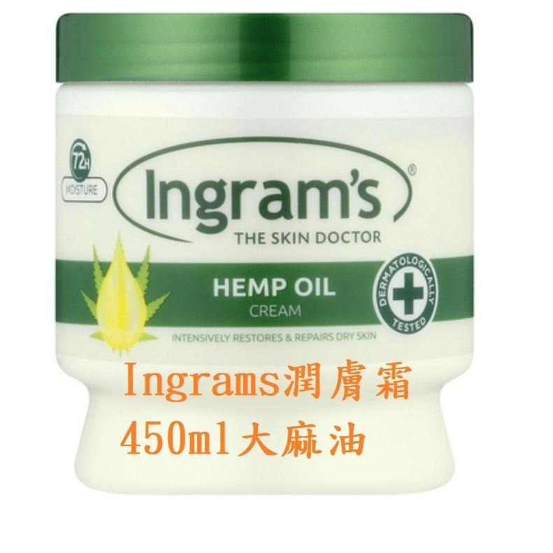 南非 Ingram＇s 護膚霜 護手霜 敏感保濕霜 美白 肌膚 手乾 手裂 保養 美容 年輕-細節圖3