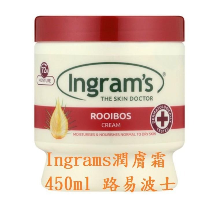 南非 Ingram＇s 護膚霜 護手霜 敏感保濕霜 美白 肌膚 手乾 手裂 保養 美容 年輕-細節圖4