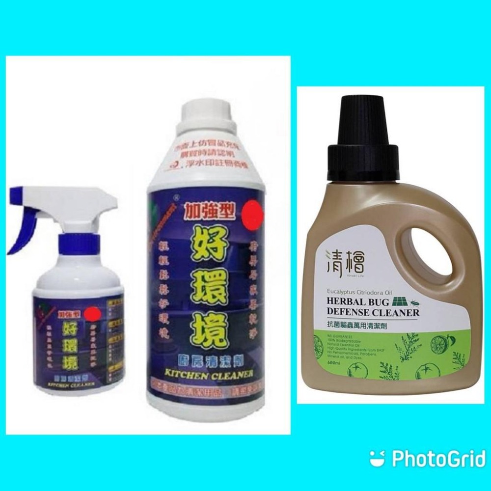 好環境清潔劑  加強型廚房清潔劑 廚房油汙 除油 清潔劑 抗菌驅蟲-細節圖3
