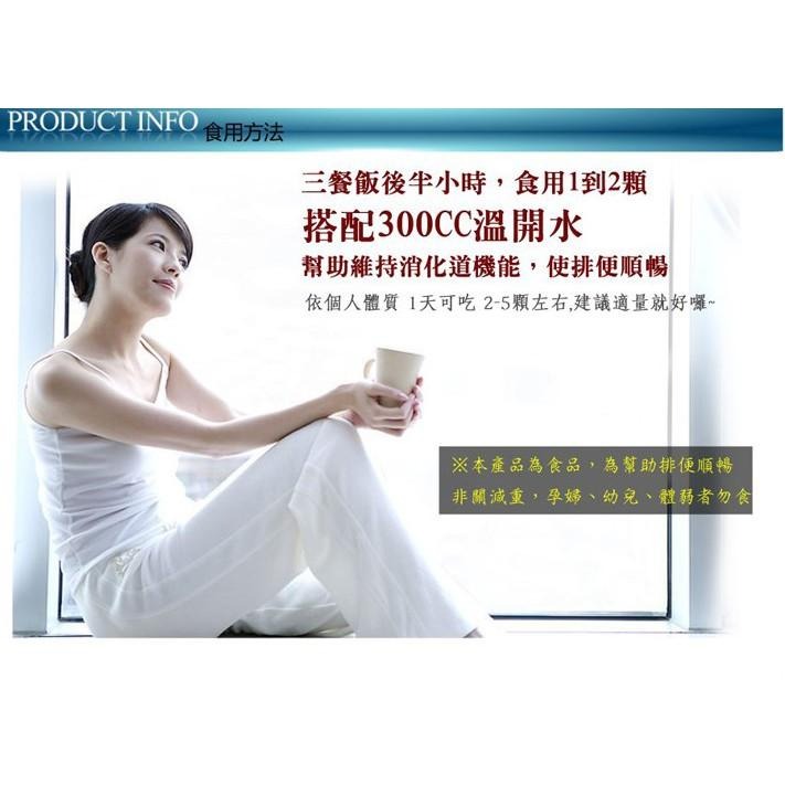 蔬果酵素梅250g 乳茶果 幫助消化  酵素梅 乳酸菌梅  酵素 蜜餞 乳酸菌酵素梅 日本酵素梅-細節圖4