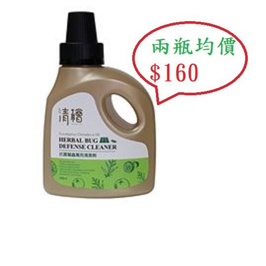 清檜系列統新天然驅蚊蟲空間噴霧！500ml-細節圖5