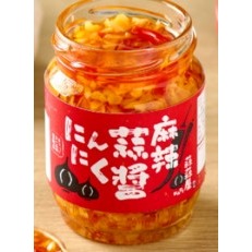 蒜蒜屋 蒜醬125g 拌麵 拌菜 蒜頭醬料 調味醬 蒜頭 生蒜醬 蒜醬 蒜蓉醬 五辛素-細節圖2