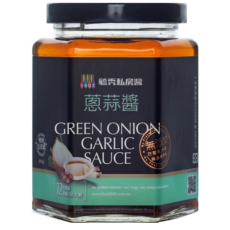 毓秀私房醬 拌醬 香椿菇菇醬 麻油薑泥 全素 薑泥 麻油 麻油薑  純薑粉老薑粉 薑粉 薑母茶 素肉燥 素食 素肉燥-規格圖10