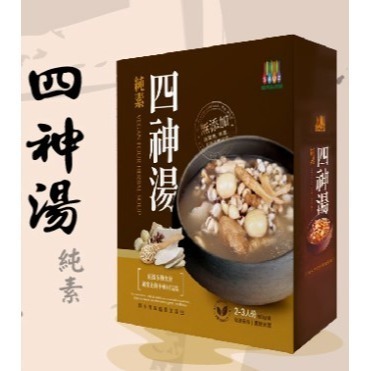 毓秀私房醬 拌醬 香椿菇菇醬 麻油薑泥 全素 薑泥 麻油 麻油薑  純薑粉老薑粉 薑粉 薑母茶 素肉燥 素食 素肉燥-規格圖10