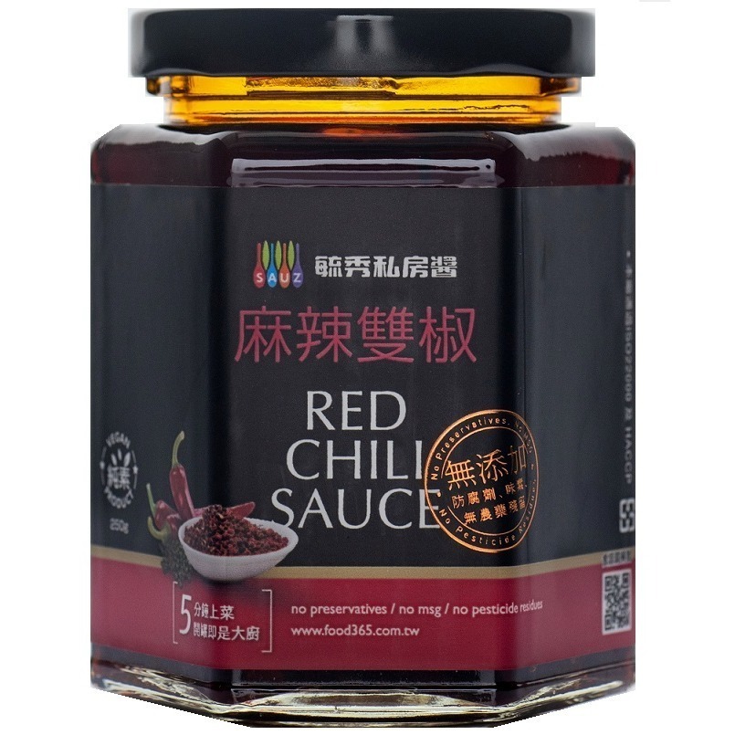 毓秀私房醬 拌醬 香椿菇菇醬 麻油薑泥 全素 薑泥 麻油 麻油薑  純薑粉老薑粉 薑粉 薑母茶 素肉燥 素食 素肉燥-規格圖10
