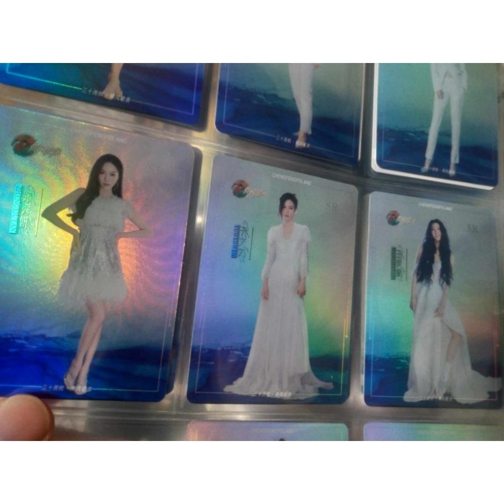 乘風破浪的姐姐第三季典藏-細節圖2