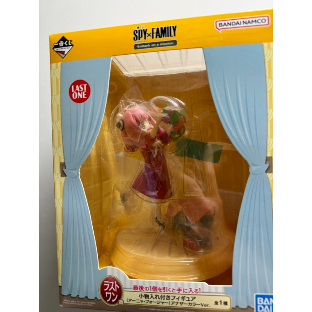 現貨 間諜家家酒 spy family 安妮亞 Embark on a mission 一番賞 A賞B賞最後賞-細節圖5