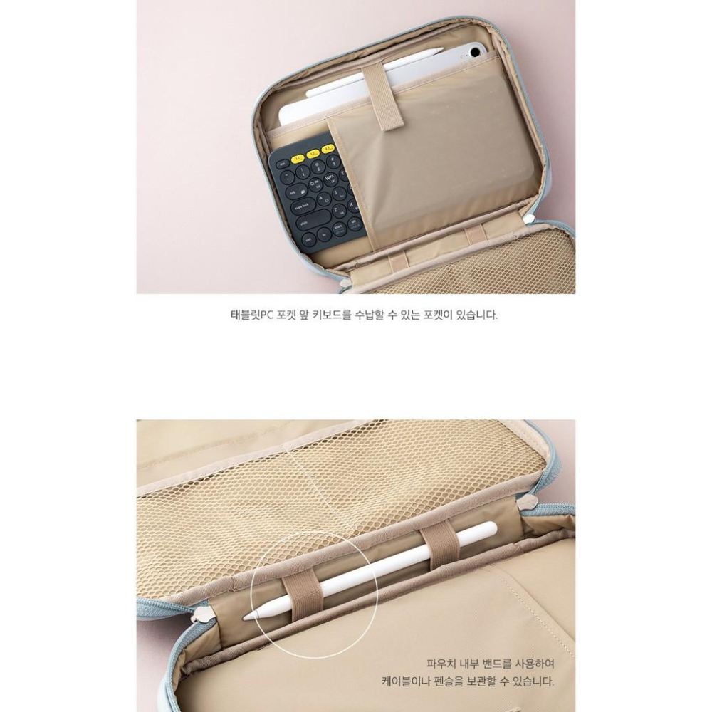 (現貨+預購)韓國 Livework Pocket v.6 11吋 13吋 iPad包 平板包 鍵盤-細節圖5