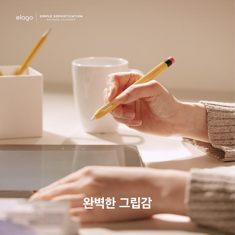 (預購) 韓國代購 elago  Apple Pencil  2代 矽膠保護套 筆套-細節圖2