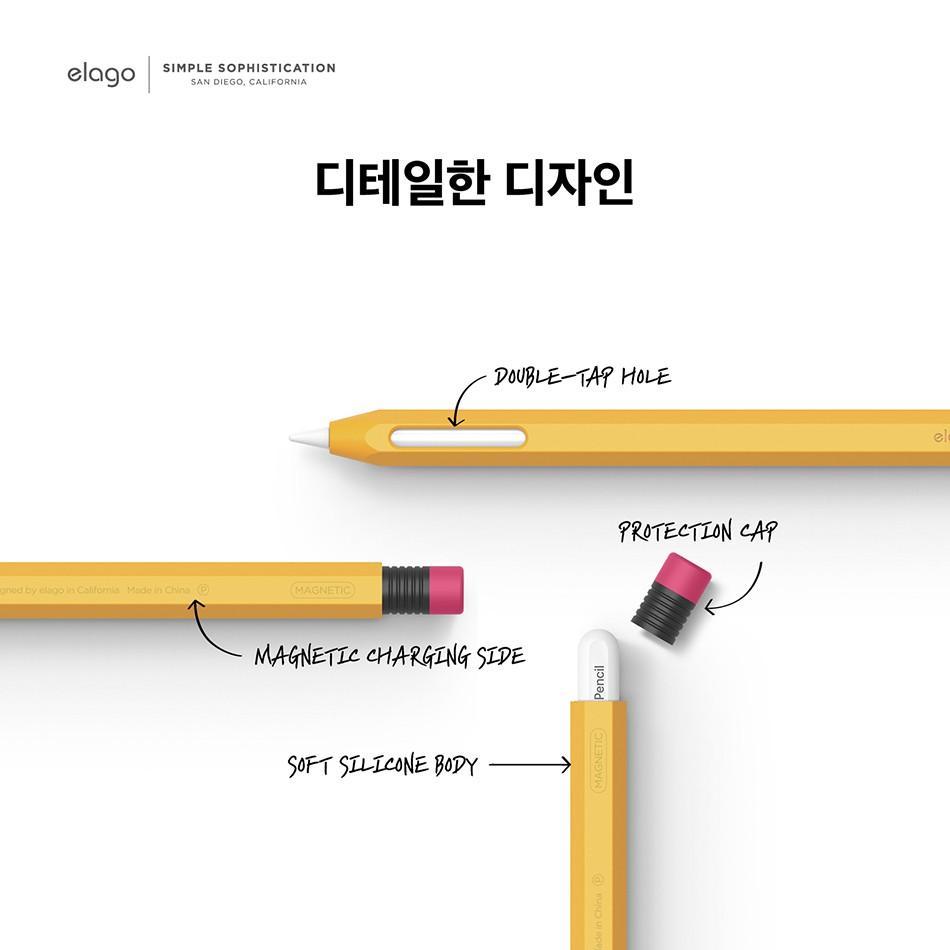(預購) 韓國代購 elago  Apple Pencil  2代 矽膠保護套 筆套-細節圖5