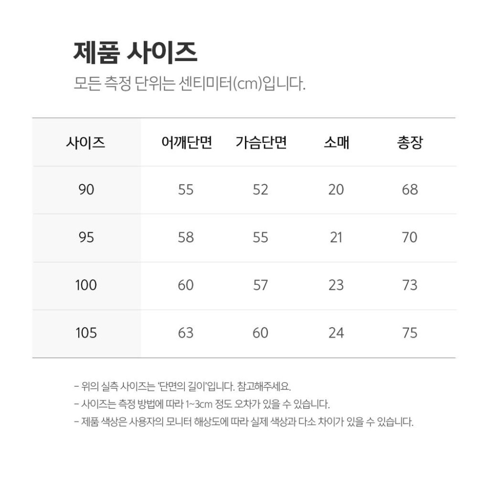 (現貨) Dickies 短袖上衣  TEE 韓國🇰🇷-細節圖9