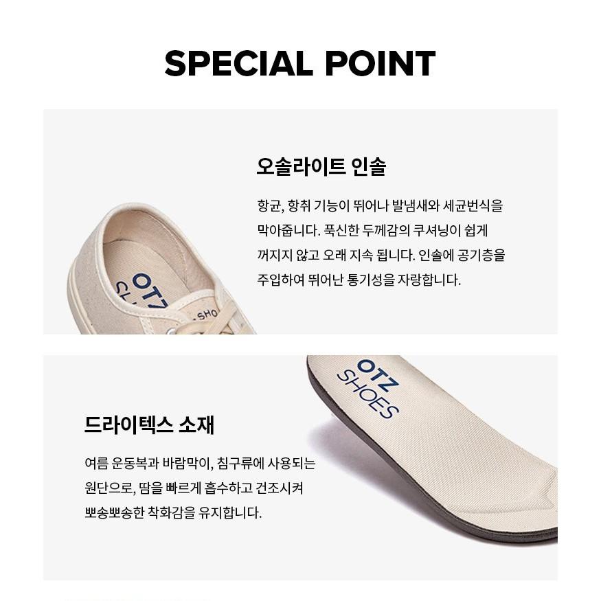 (現貨) 韓國 OTZ 오찌 Pilgrim V3 Canvas Sneakers 帆布鞋-細節圖8