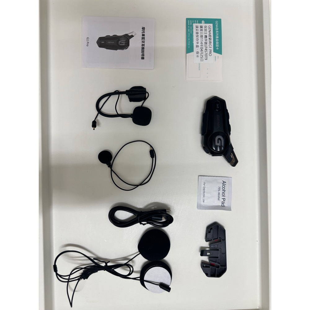 G1 pro耳機-細節圖2