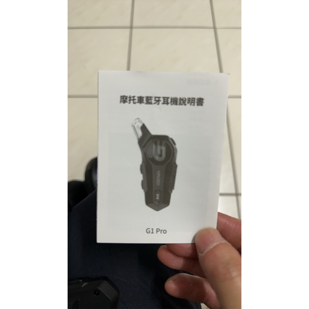 G1 pro耳機-細節圖3