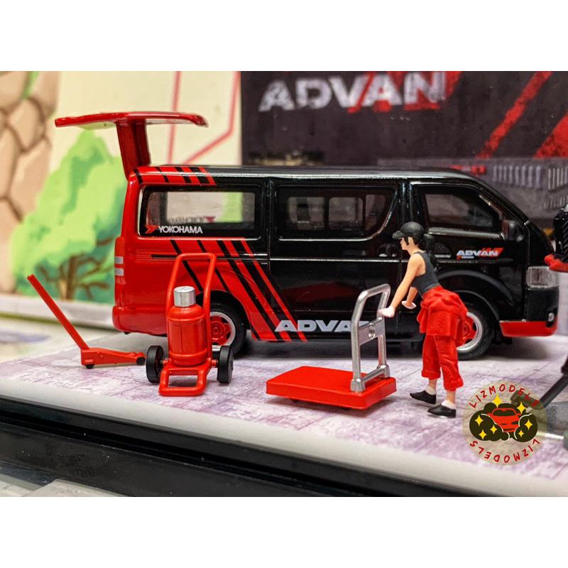 🔅里氏模型車 大特價 TM 1/64 ADVAN 場景 修車廠 防塵盒 壓克力罩 配件 人偶 停車場 G Fans-細節圖3