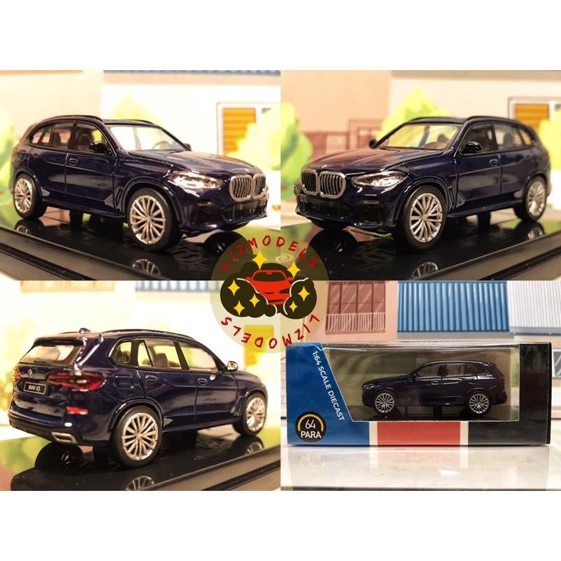 🔅里氏模型車 PARA 1/64 BMW X5 寶馬 休旅車 合金模型車-細節圖2