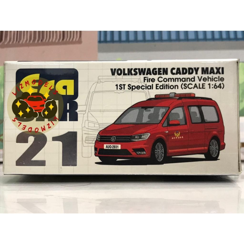 🔅里氏模型車 雙11特價 Era Car 1/64 VW Caddy 福斯 計程車 白色 合金模型車-細節圖9