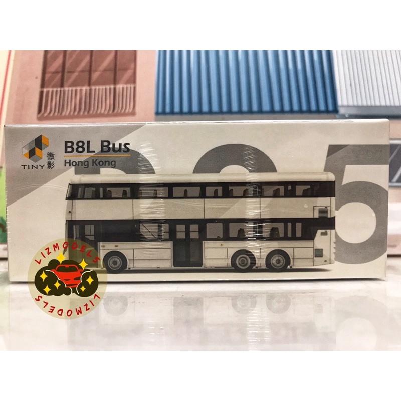 🔅里氏模型車 Tiny 微影 KMB33 P25 KMB42 全白 巴士 訓練巴士 教練車 九巴富豪 B8L 89週年-細節圖3