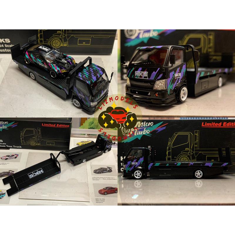 🔅里氏模型車 MT 1/64 平板拖車 拖板車 拖車 拖吊車 HKS Micro Turbo Mini Gt TLV-細節圖2