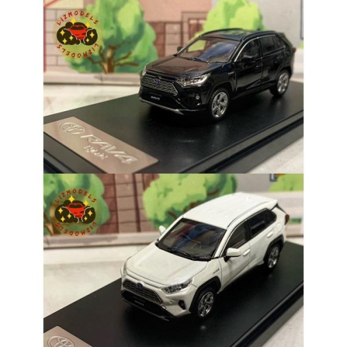 🔅里氏模型車 LCD 1/64 正版授權 TOYOTA RAV4 白色 黑色 休旅車 豐田 油電 合金模型車