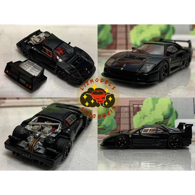 🔅里氏模型車 SH 1/64 法拉利 Ferrari F40 紅色 黑色 可開蓋 Tlv Tomytec 7-11-細節圖3