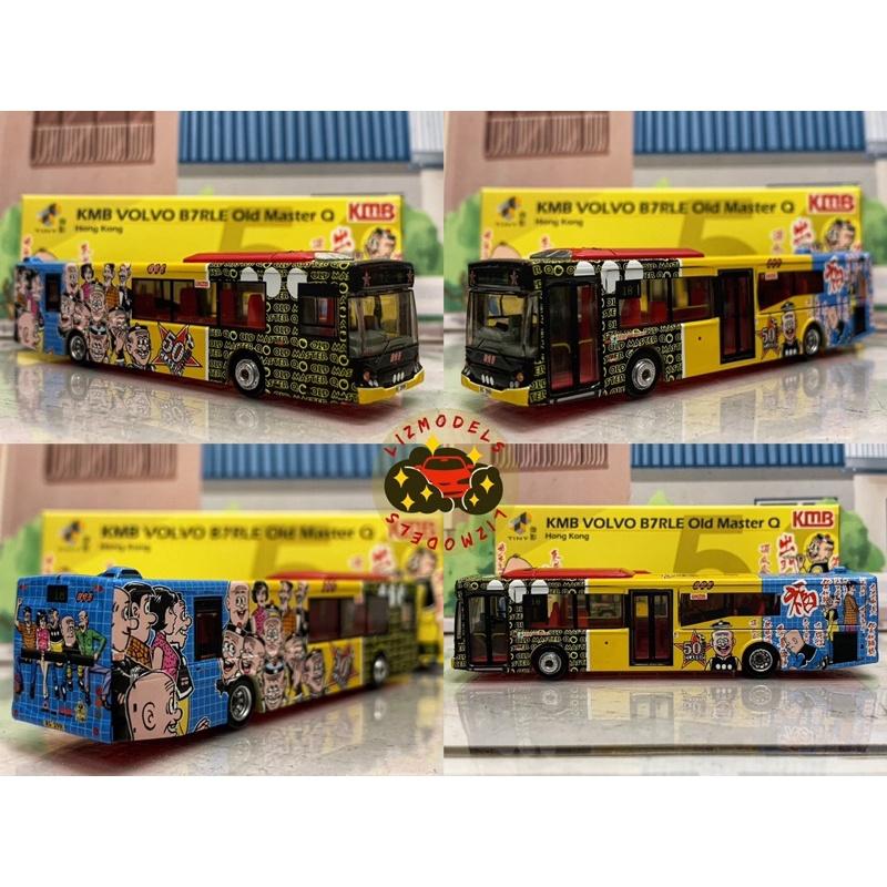 🔅里氏模型車 Tiny 微影 老夫子 特別版 巴士 18九巴富豪 VOLVO B7RLE KMB 香港 公車 台北客運-細節圖5