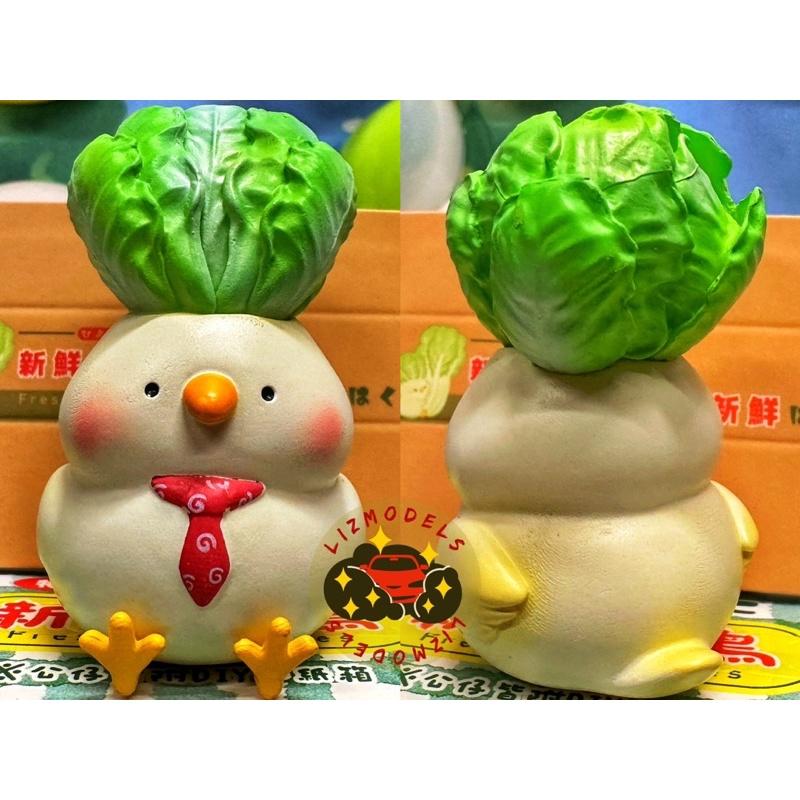 🔅里氏模型 盲盒 Jinart 🍅 新鮮菜鳥 隱藏版 無所侍侍 鳥 公仔 文鳥 香菇 番茄 茄子 蔥 花椰菜 白菜 扭蛋-細節圖9