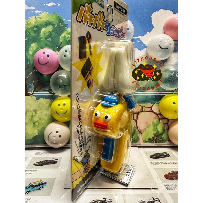 🔅里氏模型 🇯🇵 正版 拍手機器人 拍手神器 BIG Clapper 扭蛋 玩具 搞笑 沙雕玩具 拍手 轉蛋-細節圖6