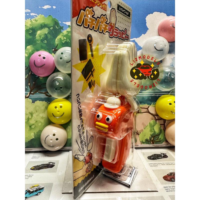 🔅里氏模型 🇯🇵 正版 拍手機器人 拍手神器 BIG Clapper 扭蛋 玩具 搞笑 沙雕玩具 拍手 轉蛋-細節圖7