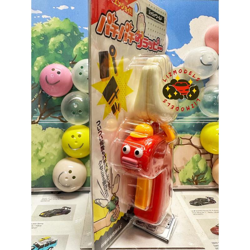 🔅里氏模型 🇯🇵 正版 拍手機器人 拍手神器 BIG Clapper 扭蛋 玩具 搞笑 沙雕玩具 拍手 轉蛋-細節圖8