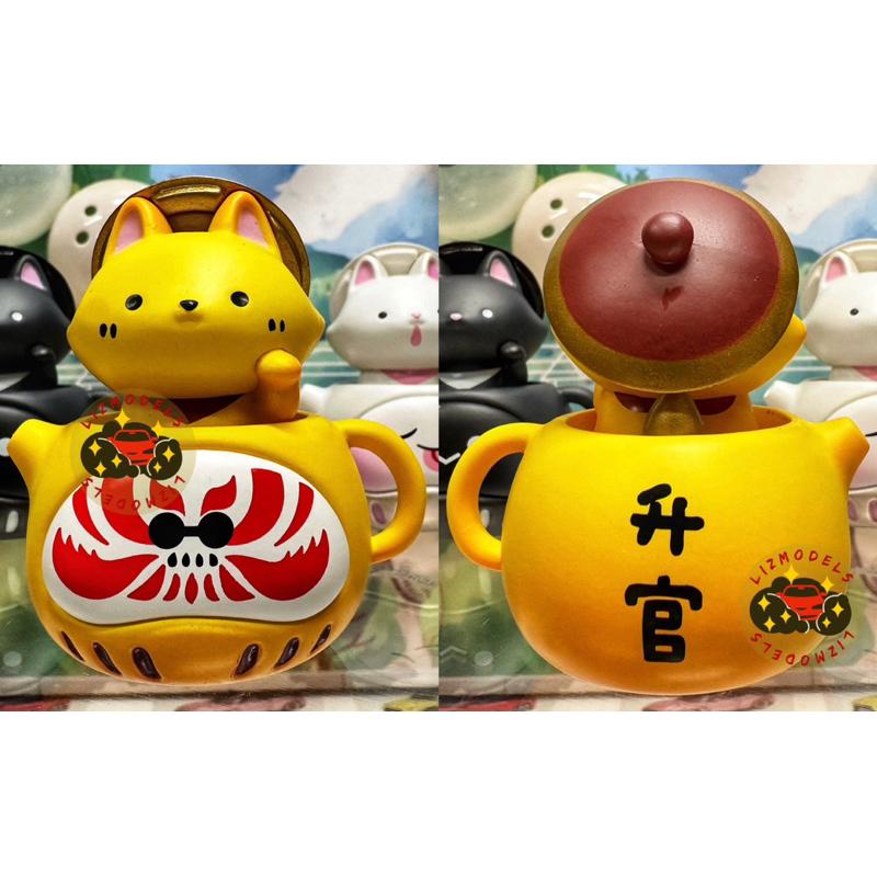🔅里氏模型 Jinart 黑白日常 茶狐達摩 特別版 展會版 隱藏版 閻羅王 彩虹琉璃 彩透 達摩 盲盒 扭蛋 盒玩-細節圖3