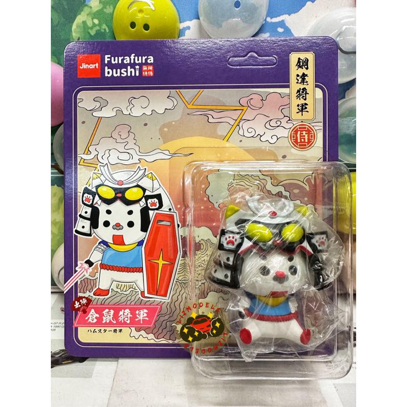 🔅里氏模型 Jinart TTF 鋼彈 鋼達 倉鼠將軍 吊卡 展會 特別版 彩虹 黑 白色 扭蛋 虹將軍 水果刺蝟 榴槤-細節圖3