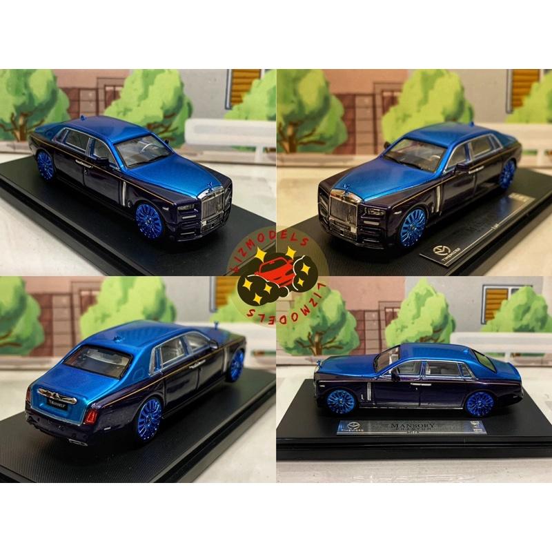 🔅里氏模型車 TM 1/64 勞斯萊斯 庫里南 Cullinan SUV 合金模型車 Time Micro-細節圖2