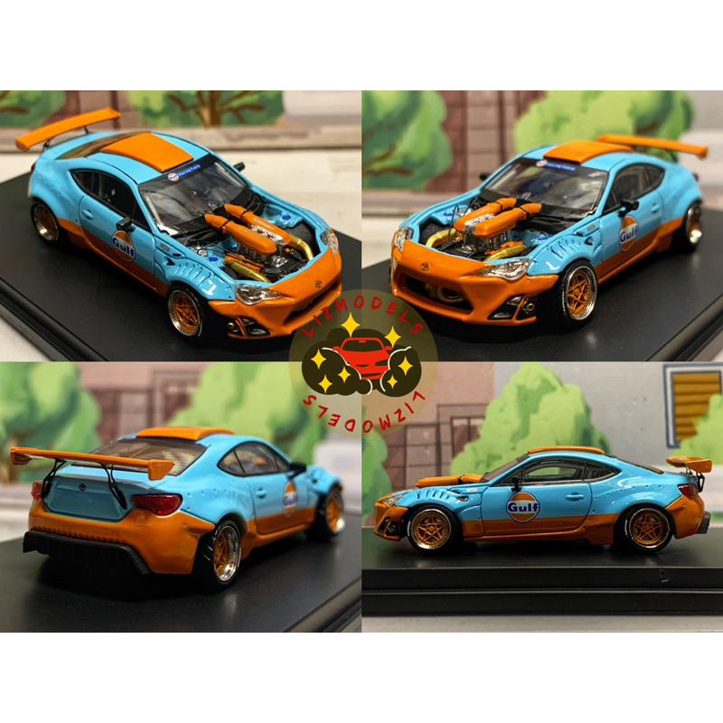 🔅里氏模型車 1/64 TOYOTA 86 爆改 GULF 海灣 HKS-細節圖2