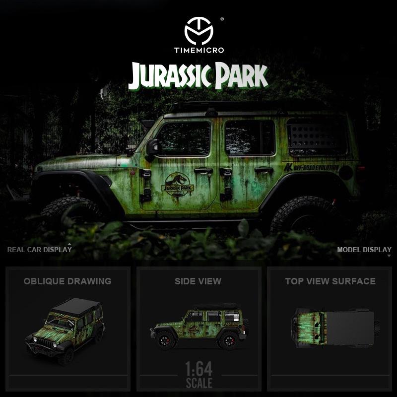 🔅里氏模型車 絕版 TM 1/64 吉普 牧馬人 Jeep Wrangler 侏羅紀公園 侏羅紀世界 恐龍 暴龍 迅猛龍-細節圖4