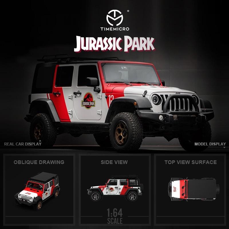 🔅里氏模型車 絕版 TM 1/64 吉普 牧馬人 Jeep Wrangler 侏羅紀公園 侏羅紀世界 恐龍 暴龍 迅猛龍-細節圖5
