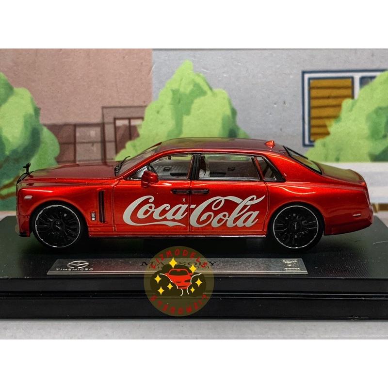 🔅里氏模型車 TM 勞斯萊斯 可口 可樂 合金模型車 復古 Coca Cola 多美 Tlv-細節圖3