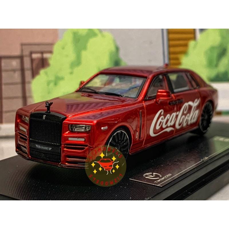 🔅里氏模型車 TM 勞斯萊斯 可口 可樂 合金模型車 復古 Coca Cola 多美 Tlv-細節圖4