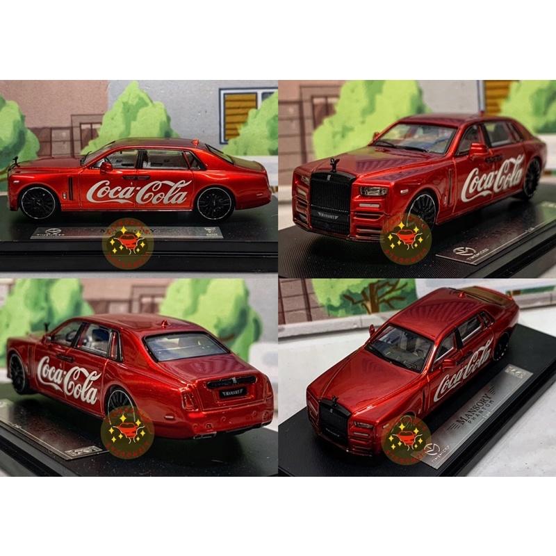 🔅里氏模型車 TM 勞斯萊斯 可口 可樂 合金模型車 復古 Coca Cola 多美 Tlv-細節圖6