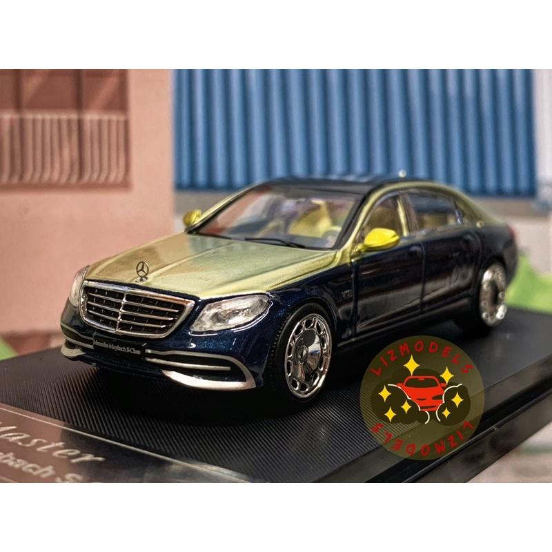 🔅里氏模型車 Master 1/64 賓士 邁巴赫 Mercedes Benz Maybach S-Class 模型車-細節圖3