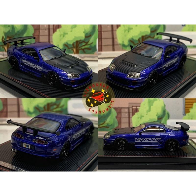 🔅里氏模型車 絕版 IG 1/64 Toyota Supra RZ JZA80 牛魔王 碳纖維 紅色 橘 Mini Gt-細節圖7