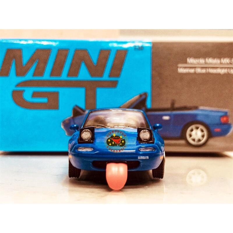 🔅里氏模型車 1/64 Mazda MX5 舌頭 👅 配件 馬自達 MINI GT INNO Tlv Minigt 多美-細節圖2