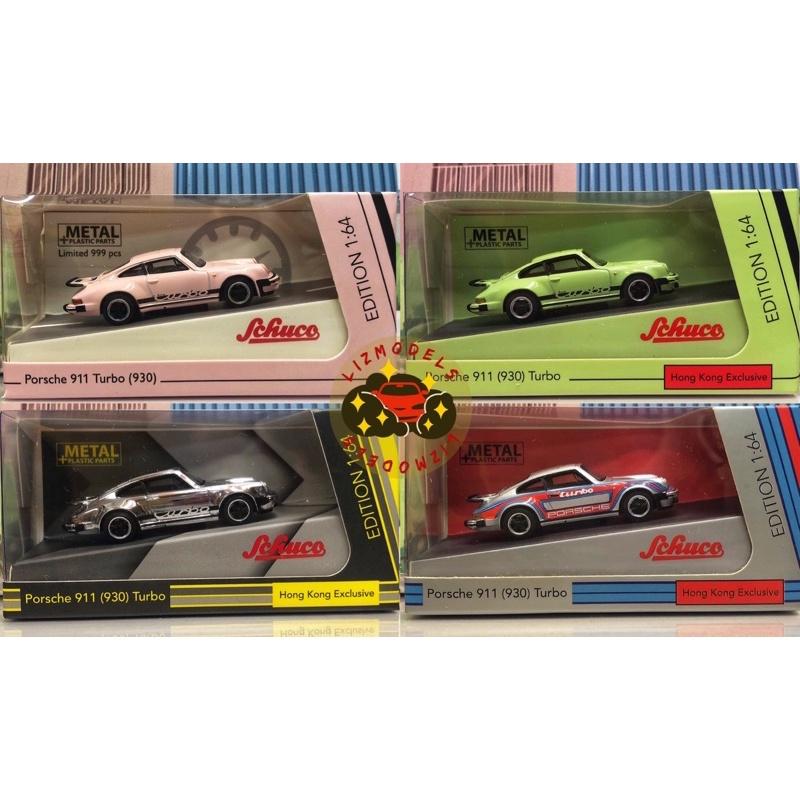 🔅里氏模型車 1/64 保時捷 Porcshe 911 舒克 Schuco poprace Tarmac 930 964-細節圖2