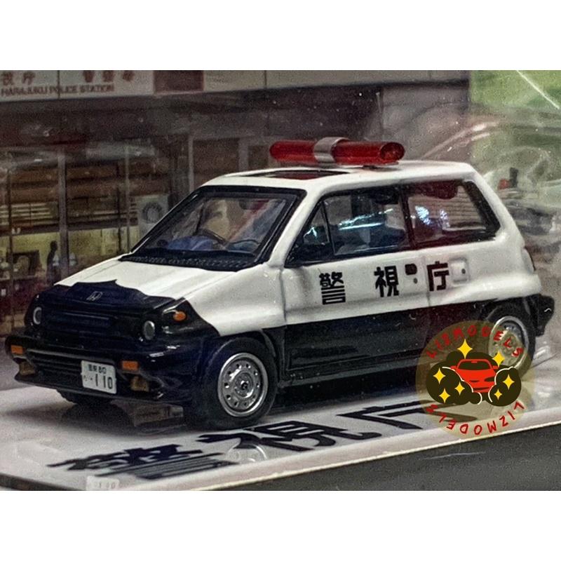 🔅里氏模型車 INNO64 HONDA CITY TURBO II-細節圖7