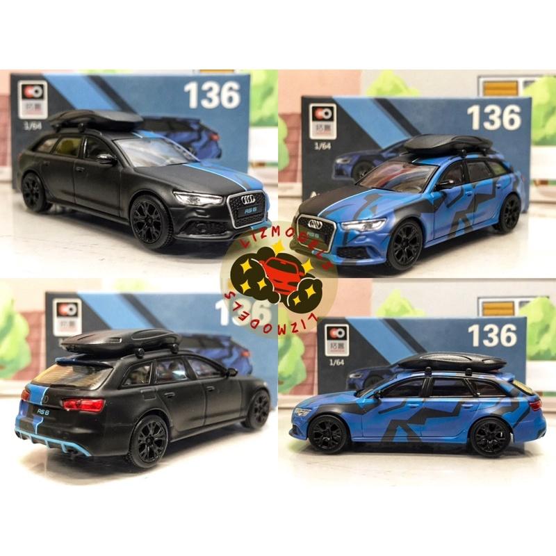 🔅里氏模型車 拓意1/64 奧迪 Audi RS6 RS 6 背書包 旅行車 五門 迷彩灰 藍色 消光綠色MINI GT-細節圖5