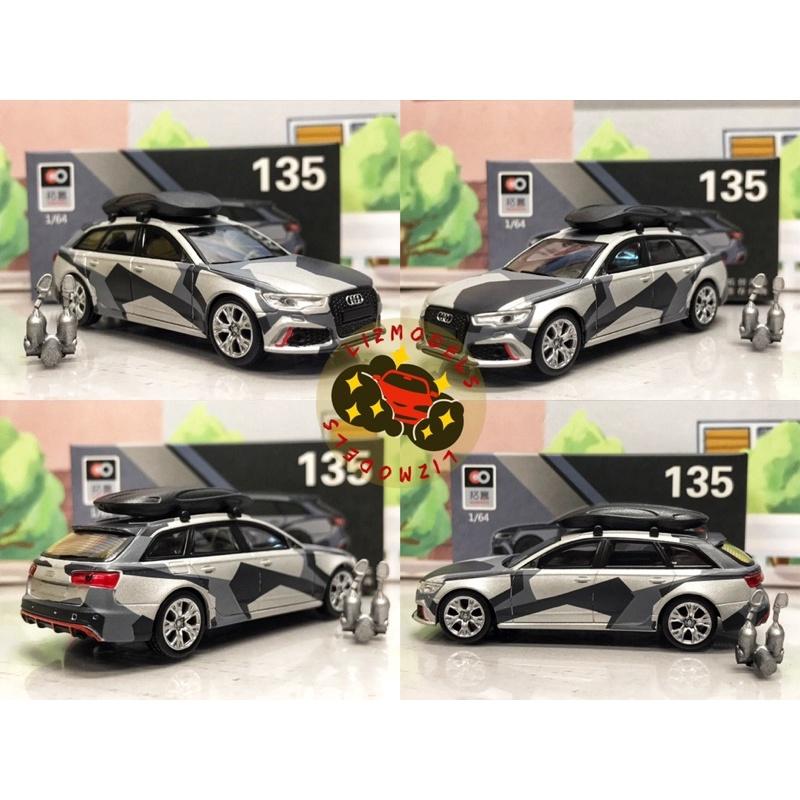 🔅里氏模型車 拓意1/64 奧迪 Audi RS6 RS 6 背書包 旅行車 五門 迷彩灰 藍色 消光綠色MINI GT-細節圖6
