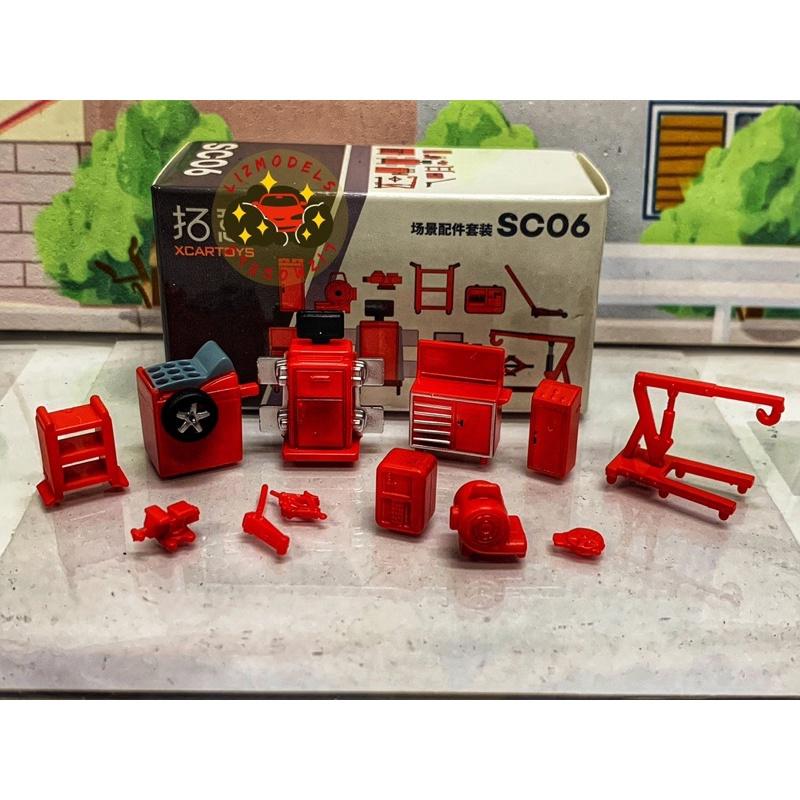 🔅里氏模型車 拓意 1/64 修車廠 場景 配件 車廠 維修 清潔隊 工具 Tomica Tlv Mini gt 多美-細節圖5