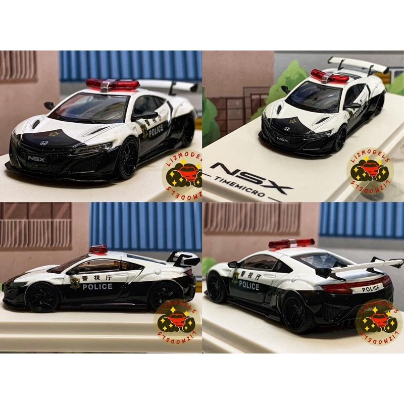 🔅里氏模型車 TM 1/64 日本警車 Mazda Rx-7 Honda NSX 警車 合金模型車-細節圖6