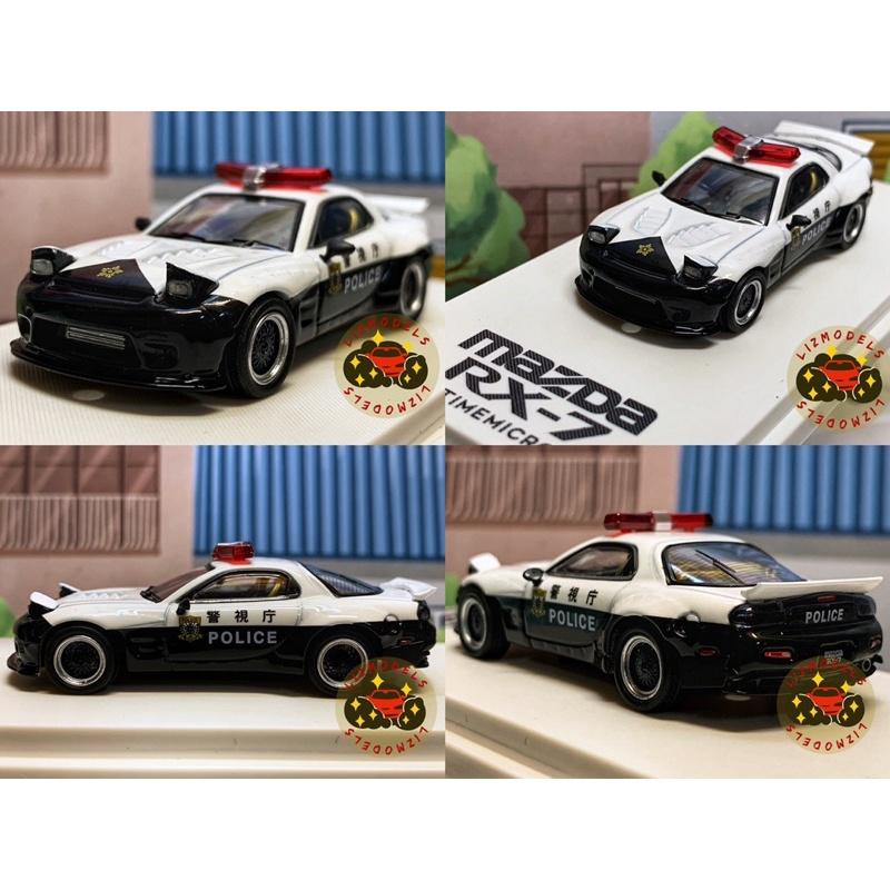 🔅里氏模型車 TM 1/64 日本警車 Mazda Rx-7 Honda NSX 警車 合金模型車-細節圖7