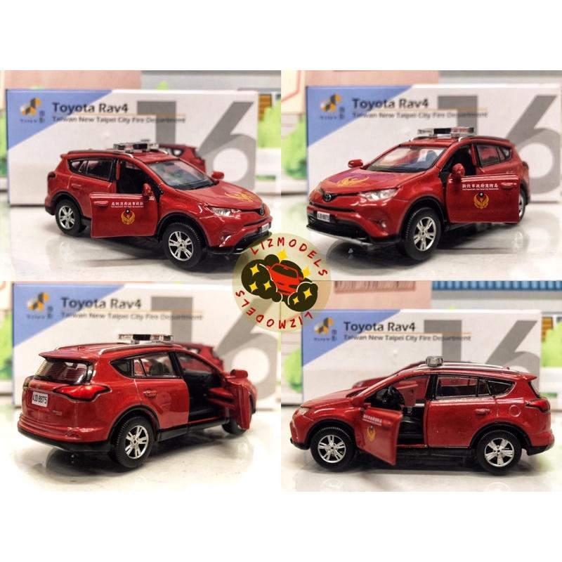 🔅里氏模型車 賠本出清 均一價270 台灣款 TW06 Tiny 微影 BMW F10 520d 5系 合金模型車-細節圖8